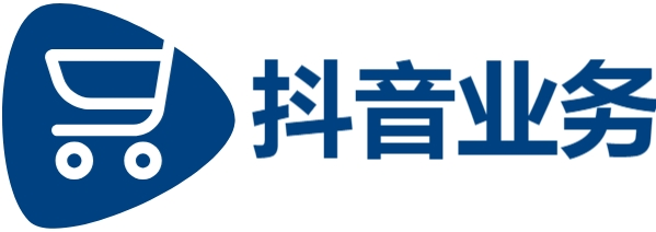 dy免费24小时下单平台秒到账-全网自助下单最便宜网站-抖音业务低价自助平台